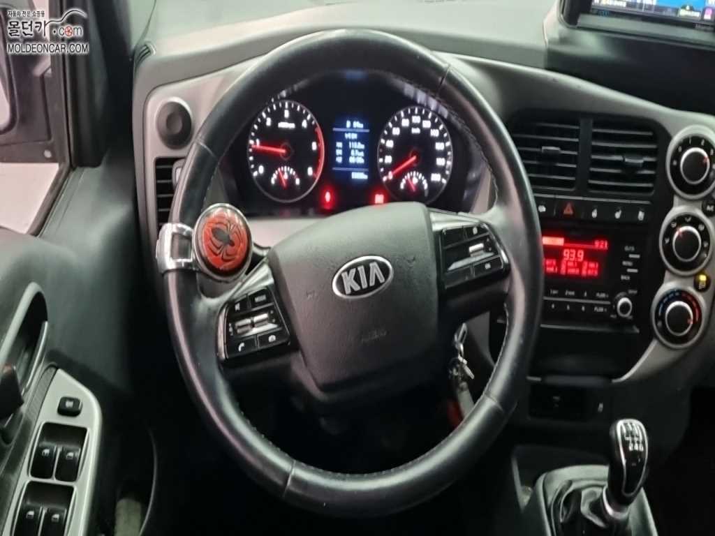 기아 봉고3 1톤 카고 9