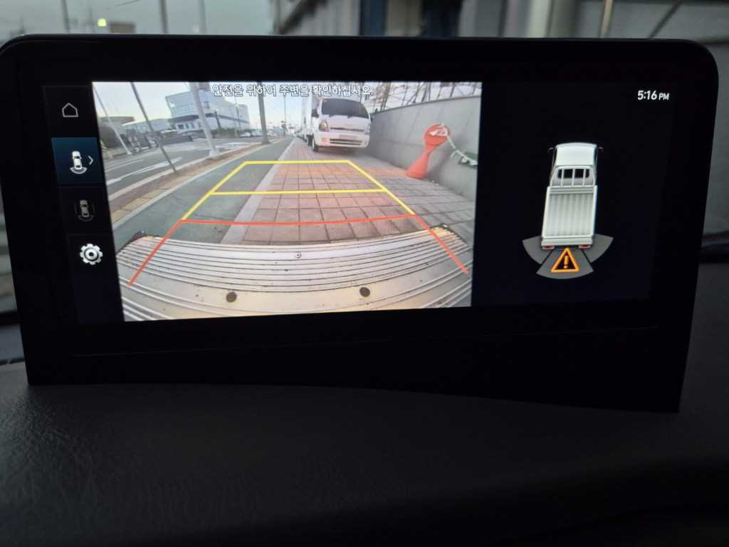 현대 포터2 1톤 냉동탑 LPG 13