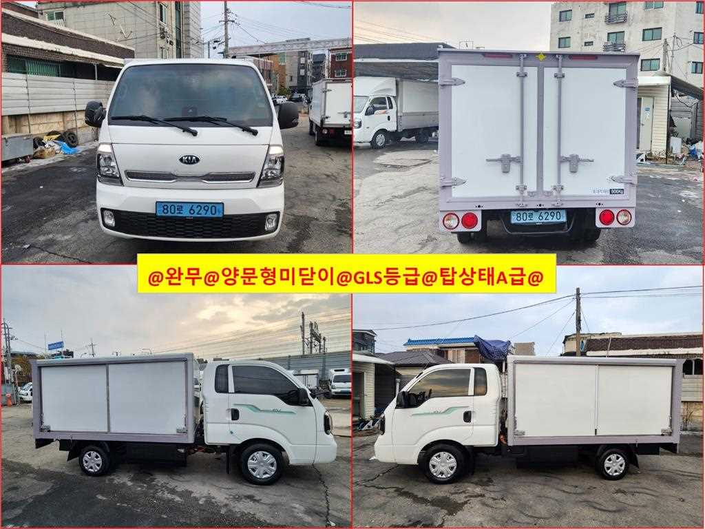 기아 봉고3 1톤 저상탑 전기 0