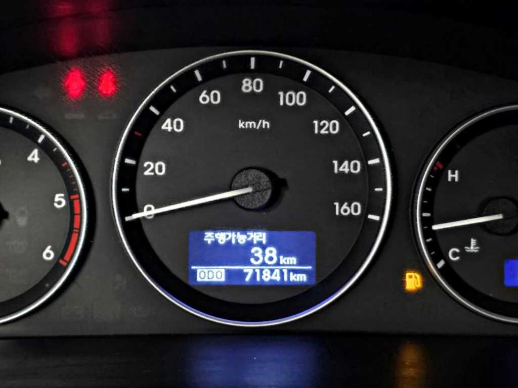 Hyundai Starex Camping Car 2WD 10