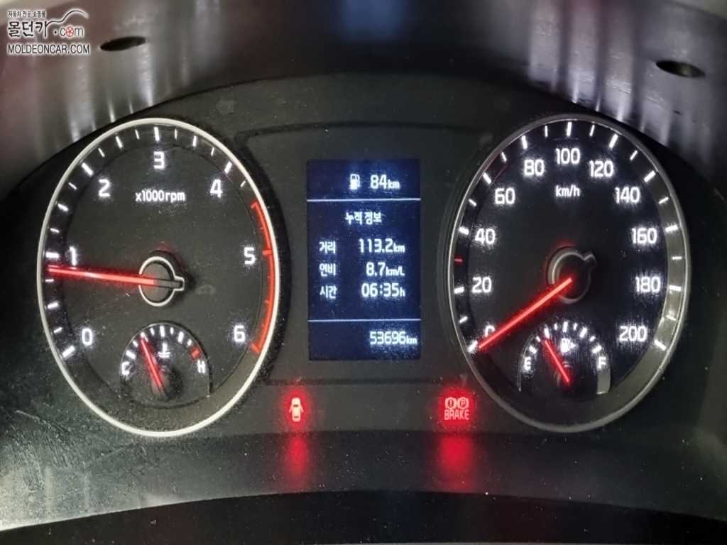 기아 봉고3 1톤 카고 4