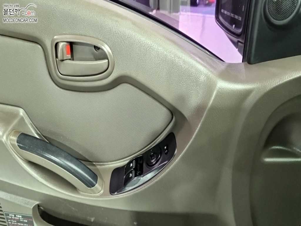 현대 포터2 1톤 카고 12