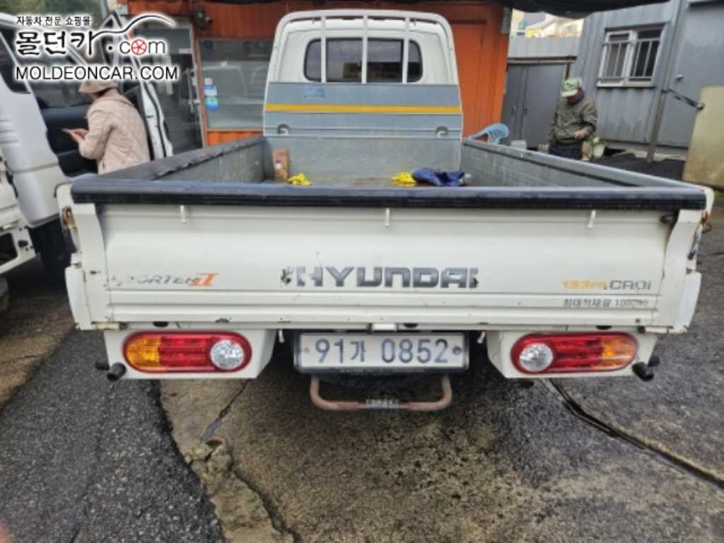 현대 포터2 1톤 카고 3