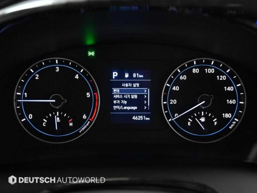 현대 포터2 1톤 카고 7