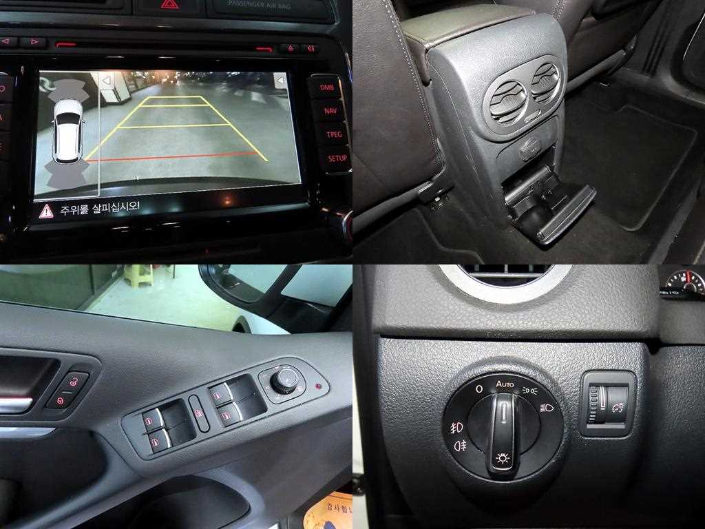 폭스바겐]뉴티구안 2.0 TDI 프리미엄