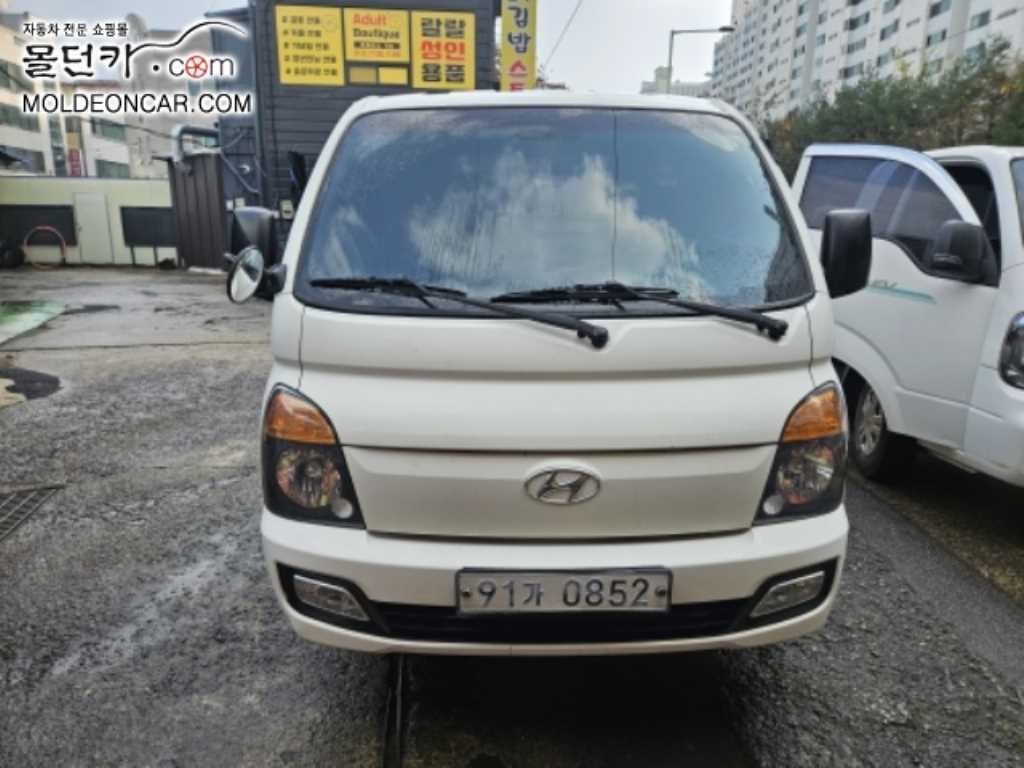 현대 포터2 1톤 카고