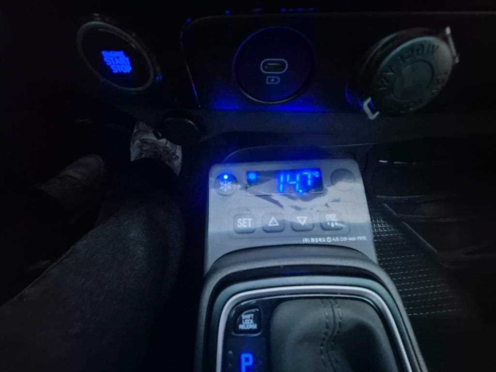 현대 포터2 1톤 냉동탑 LPG 15