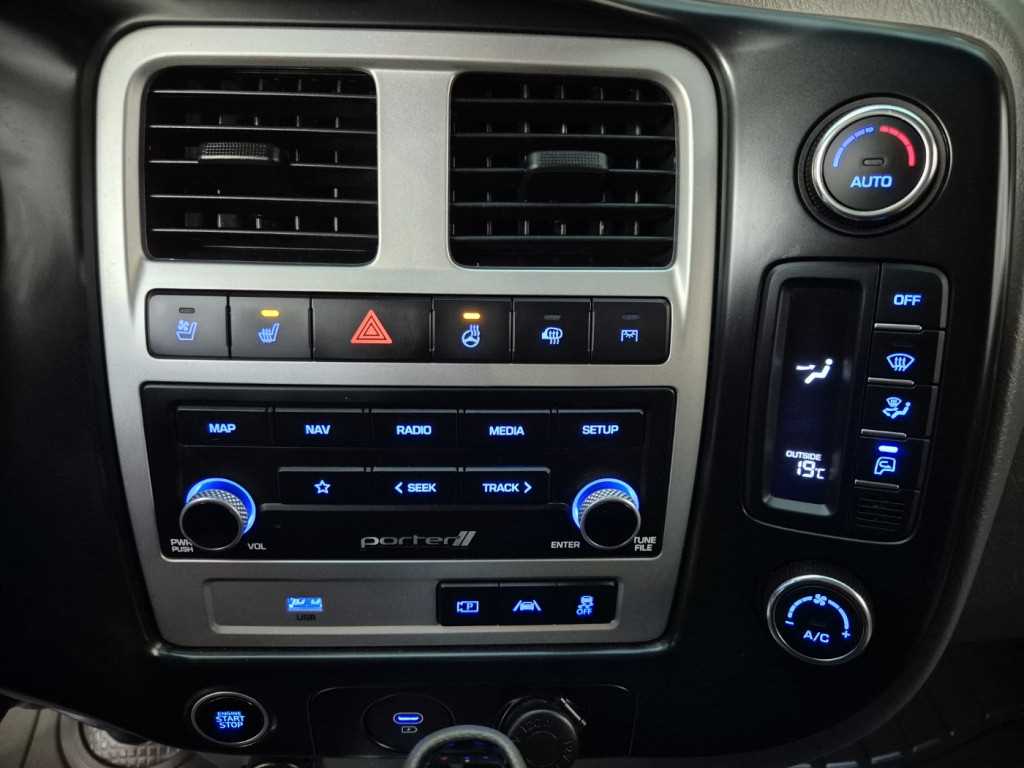 현대 포터2 1톤 냉동탑 LPG 11