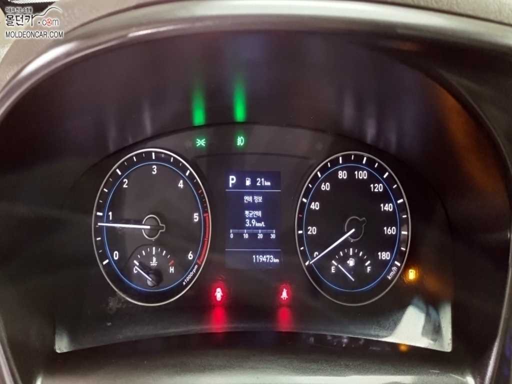 현대 포터2 1톤 카고 4