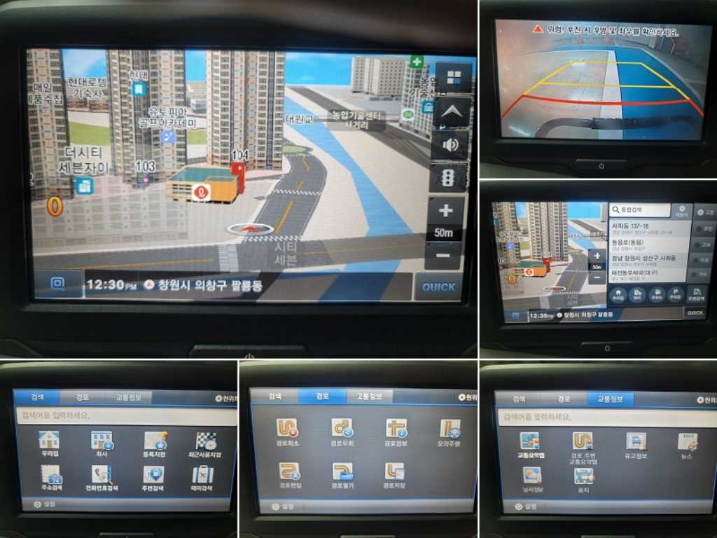 현대 포터2 1톤 카고 15