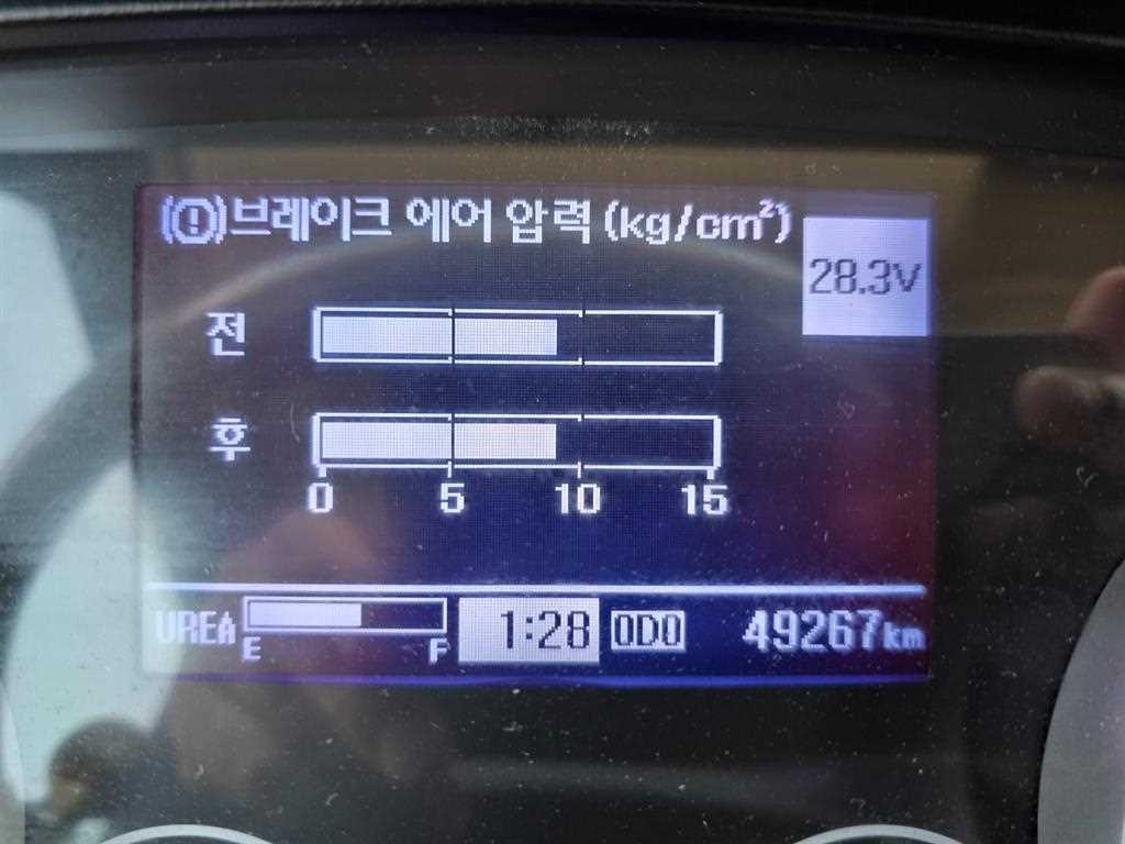 현대 카고크레인 광림 메가트럭 5톤 19