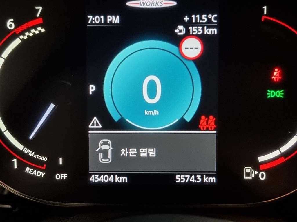 Mini Cooper JCW T1 10