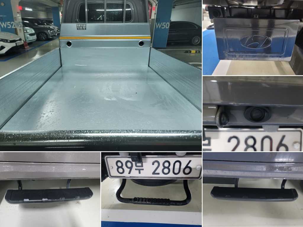 현대 포터2 1톤 카고 4