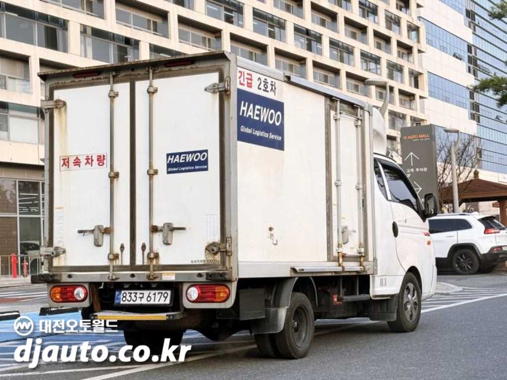 현대 포터2 1톤 냉동탑 트윈컴프 슈퍼캡 장축 1