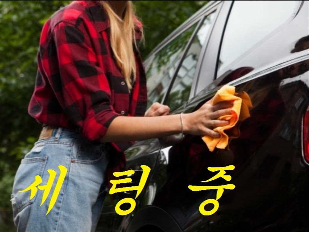 현대 포터2 1톤 카고 7