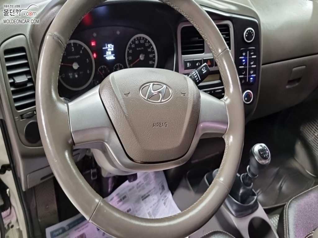 현대 포터2 1톤 카고 8