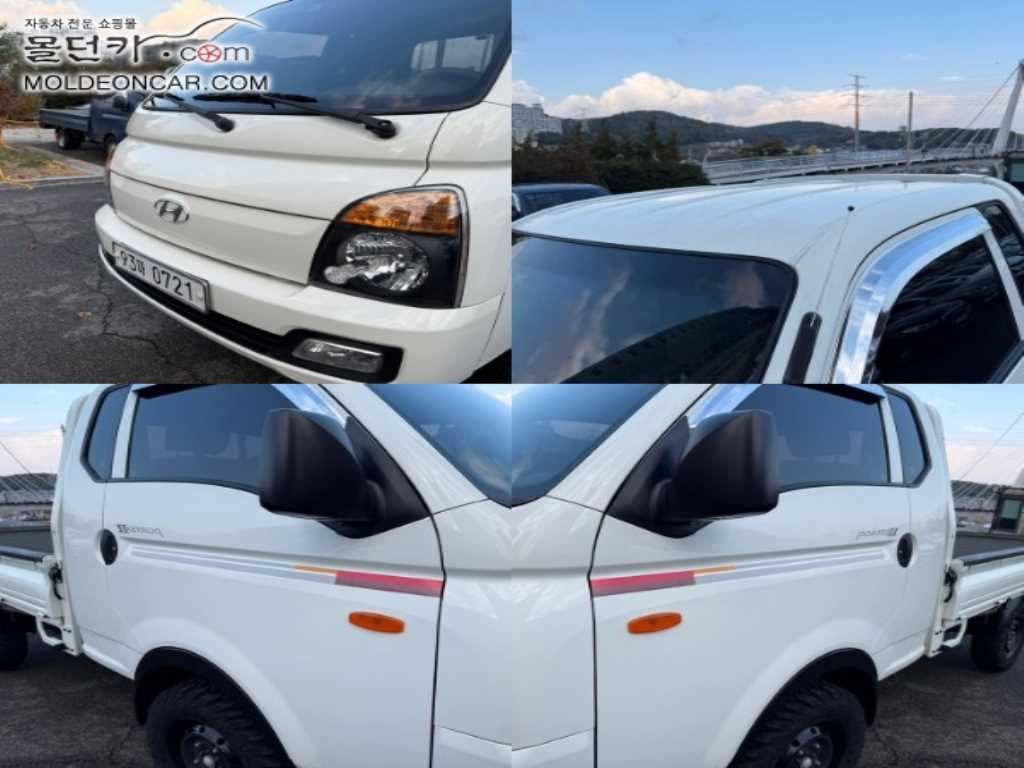 현대 포터2 1톤 카고 슈퍼캡 장축 16