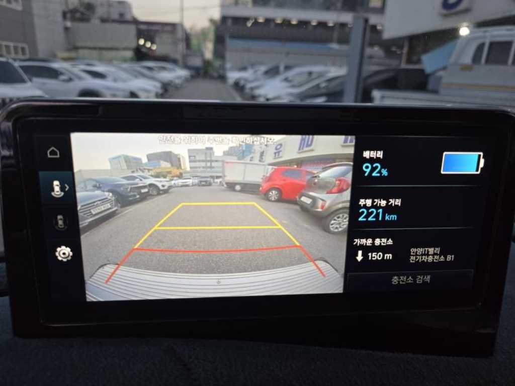 현대 포터2 1톤 표준탑 전기 10