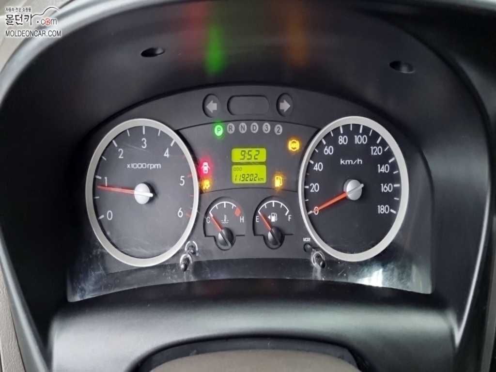 현대 포터2 1톤 냉동탑 4