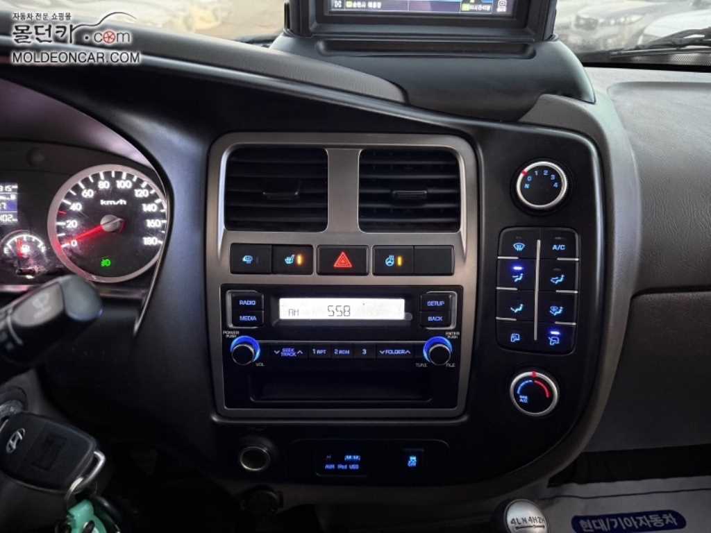 현대 포터2 1톤 카고 슈퍼캡 장축 11