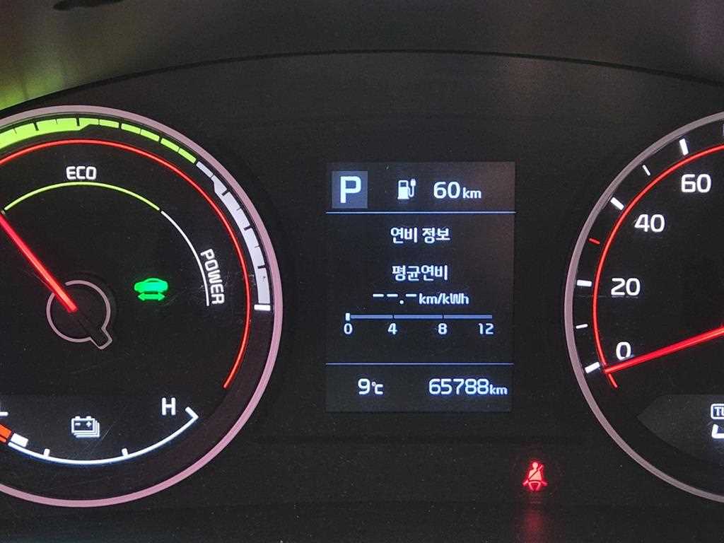 기아 봉고3 1톤 저상탑 전기 10