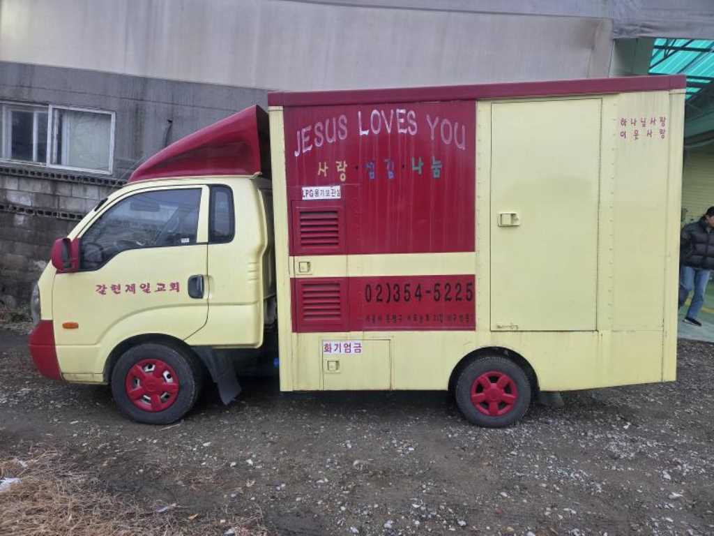 기아 봉고3 1톤 이동스낵카 2