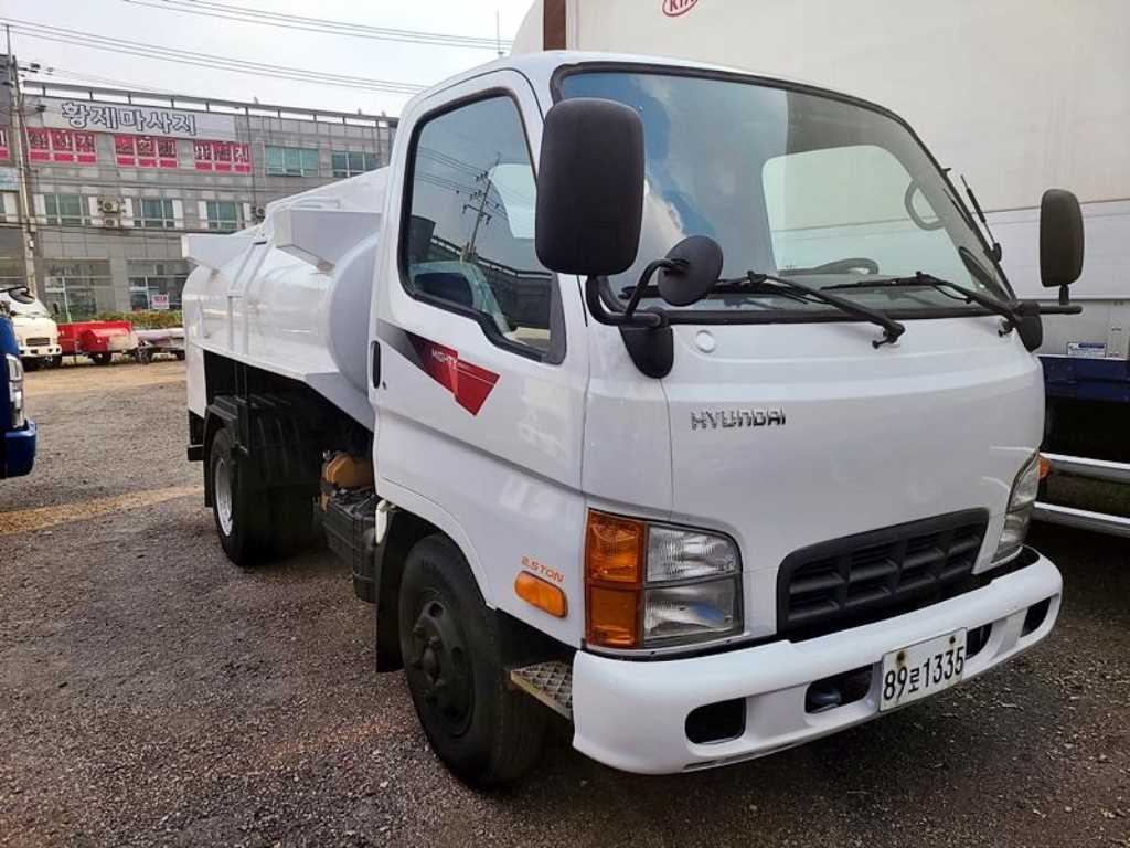 현대 홈로리 마이티큐티