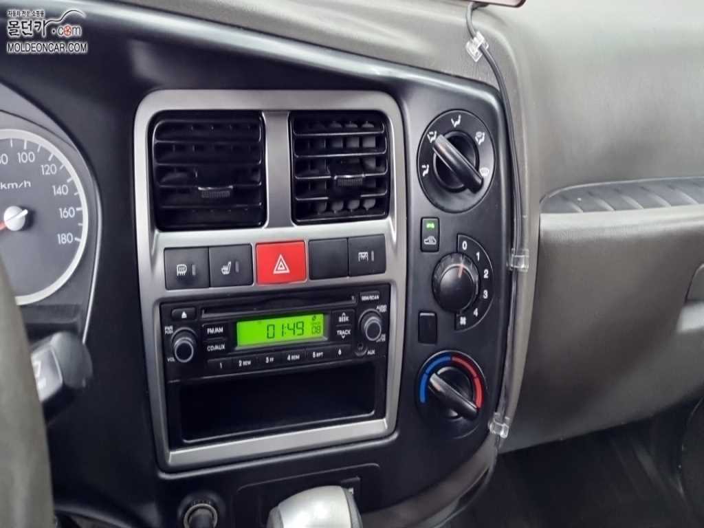 현대 포터2 1톤 냉동탑 9