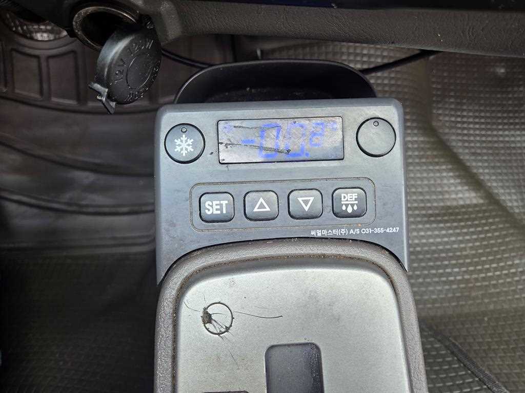 현대 포터2 1톤 냉동탑 15