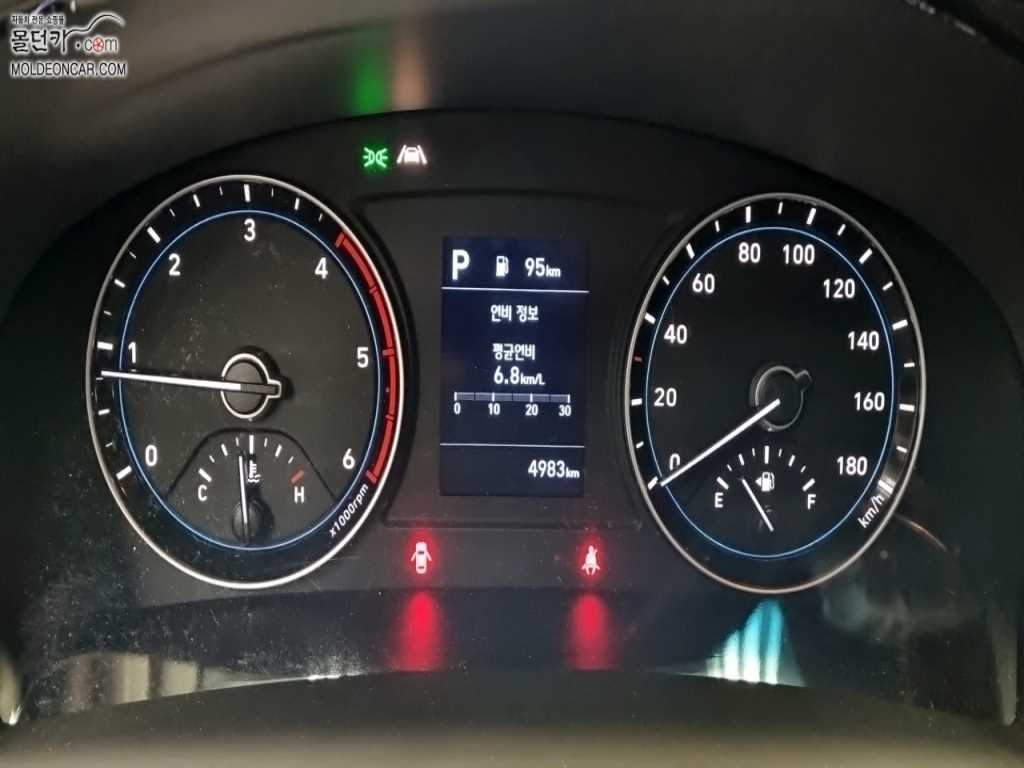 현대 포터2 1톤 표준탑 LPG 4