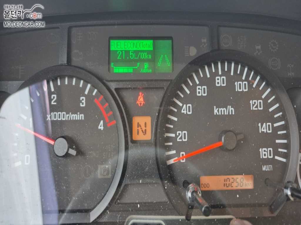 이스즈 엘프 냉동탑 4