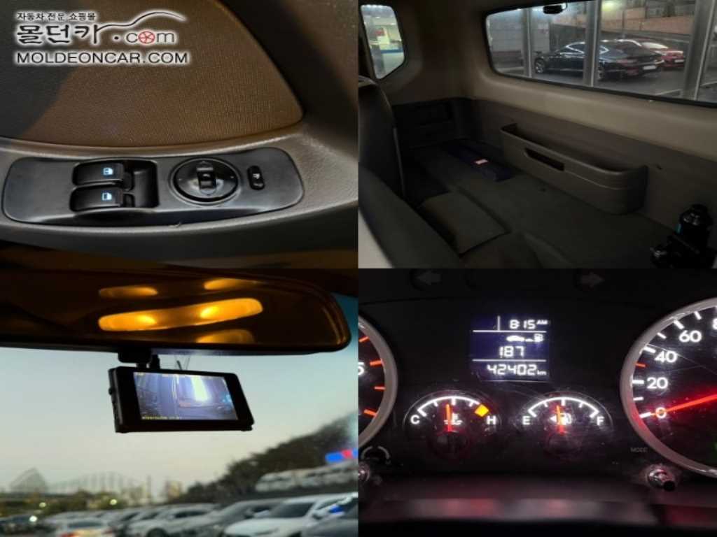 현대 포터2 1톤 카고 슈퍼캡 장축 15