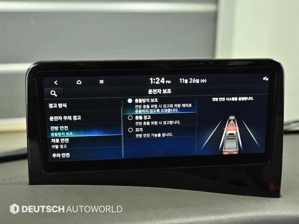 현대 포터2 1톤 카고 전기 19