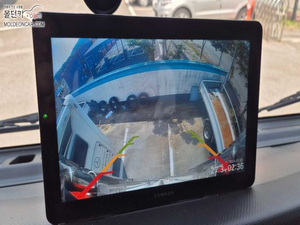 이스즈 엘프 냉동탑 9