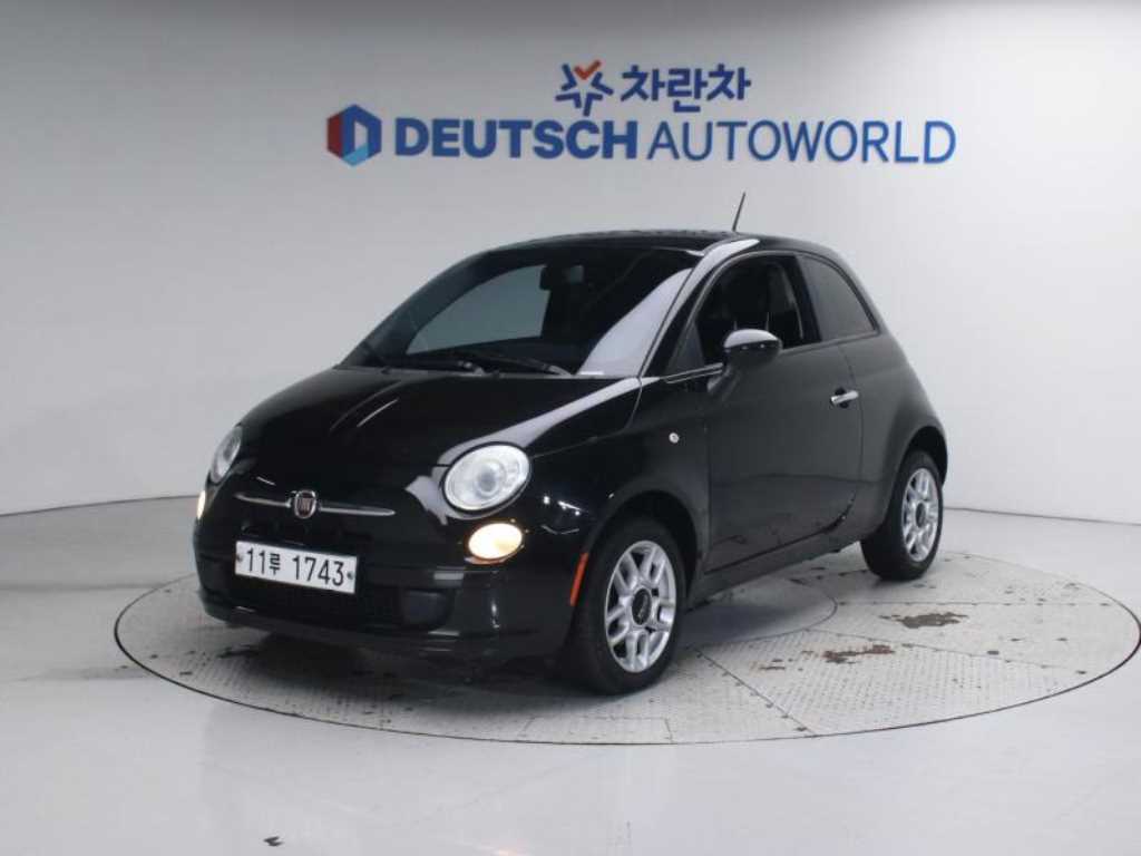 국산차 리스트 차량 이미지