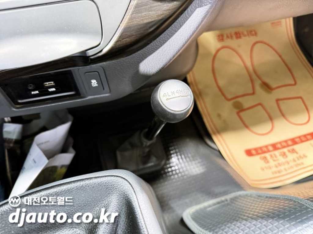 기아 봉고3 1톤 카고 12