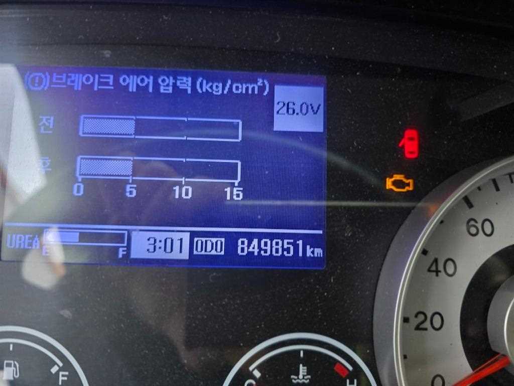 현대 메가트럭 단바리 표준탑 5톤 수동 13