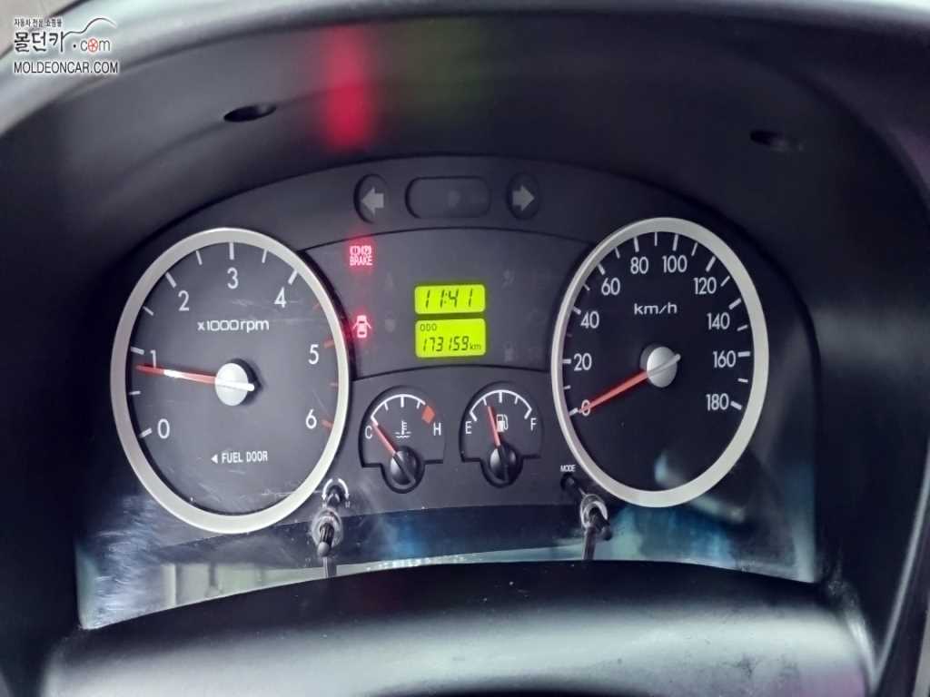 현대 포터2 1톤 윙바디 4