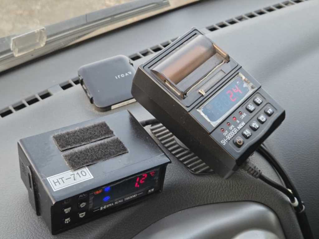 기아 봉고3 1톤 냉동탑 15