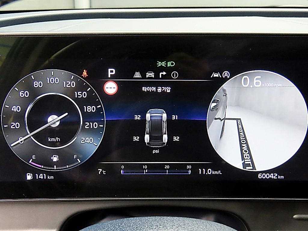 Kia Sportage 1.6 Gasoline 2WD Signature 9