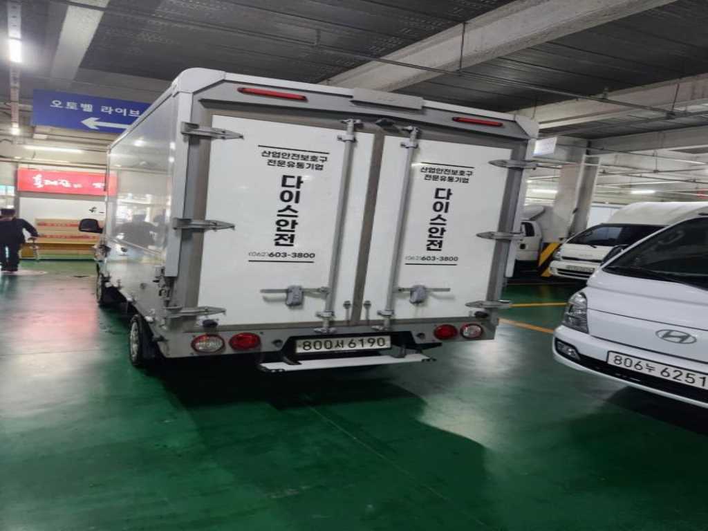 기아 봉고3 1톤 윙바디 킹캡 장축