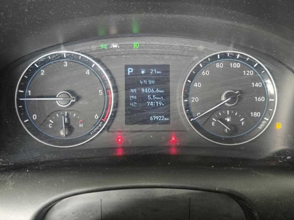 현대 포터2 1톤 냉동탑 2