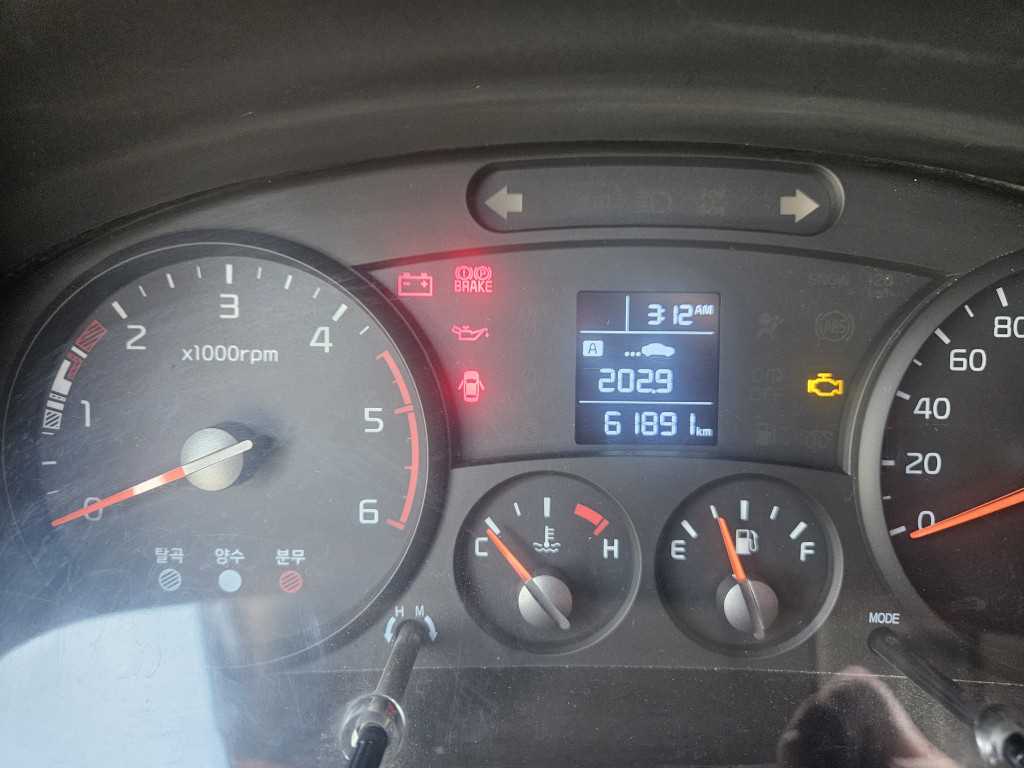 기아 봉고3 1톤 카고 9