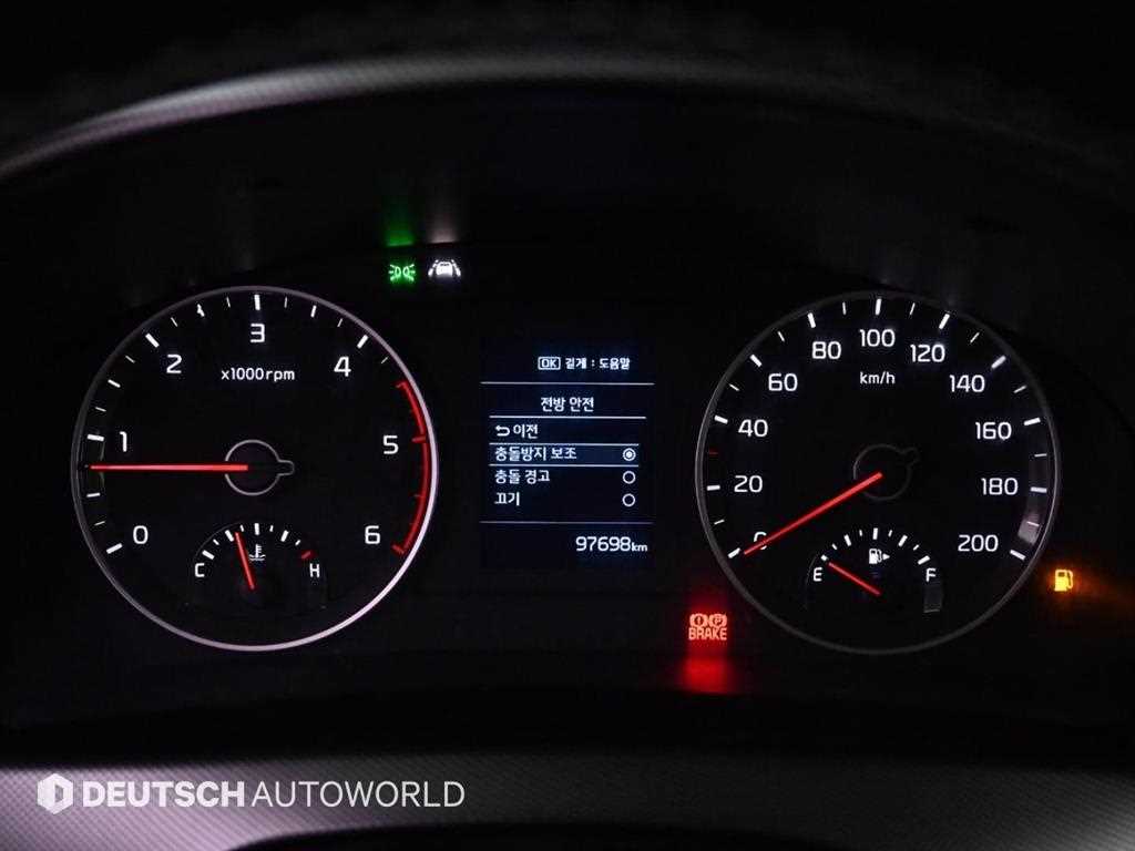 기아 봉고3 1톤 카고 7