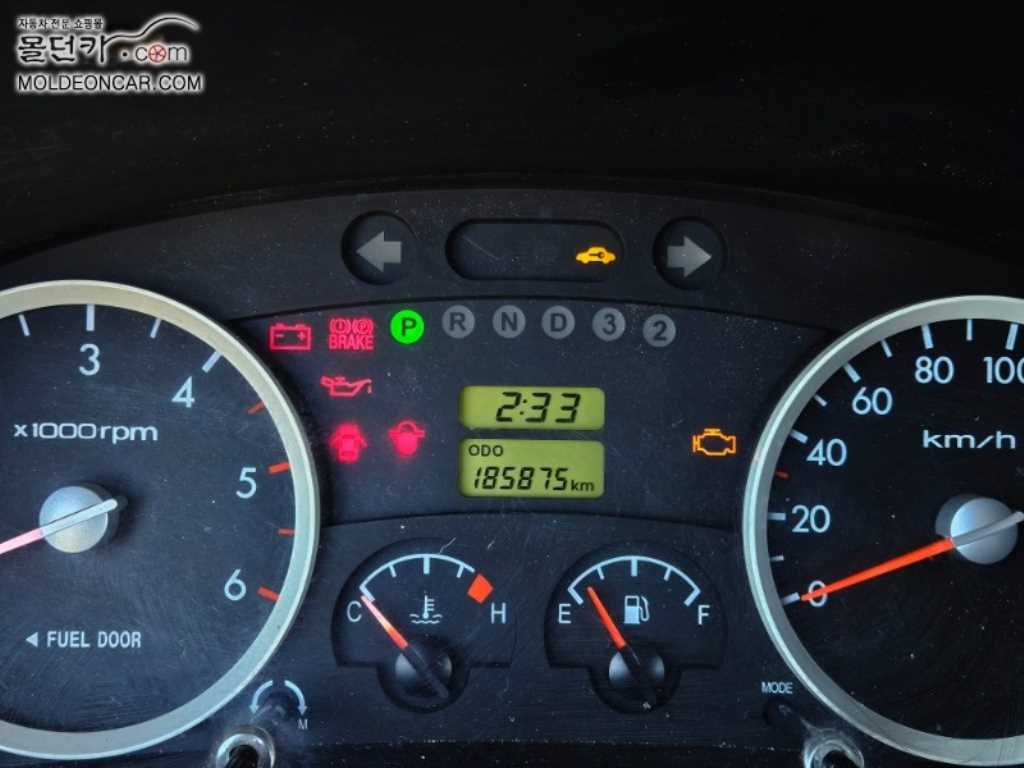 현대 포터2 1톤 카고 더블캡 장축 4