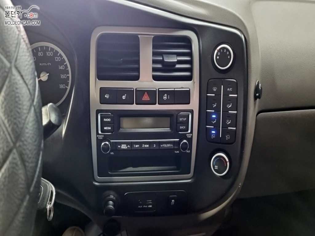 현대 포터2 1톤 카고 슈퍼캡 장축 9