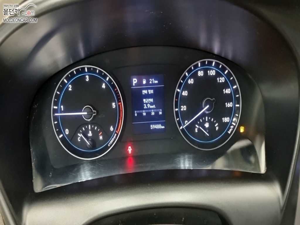 현대 포터2 1톤 카고 4