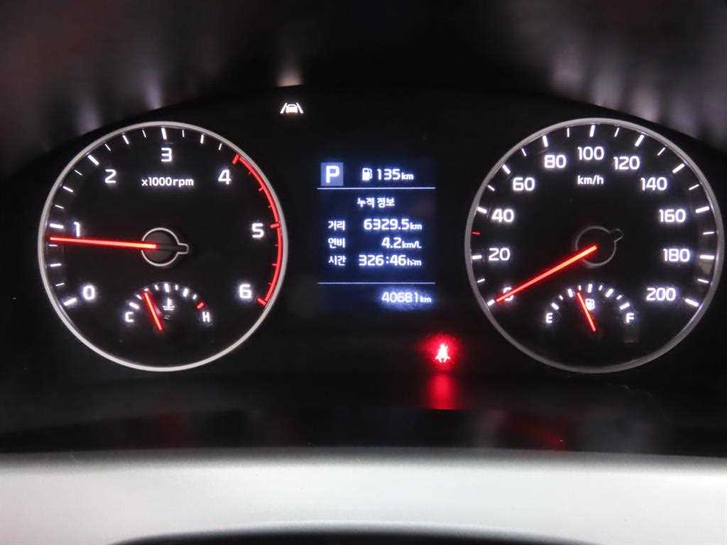 기아 봉고3 1.2톤 카고 LPG 7