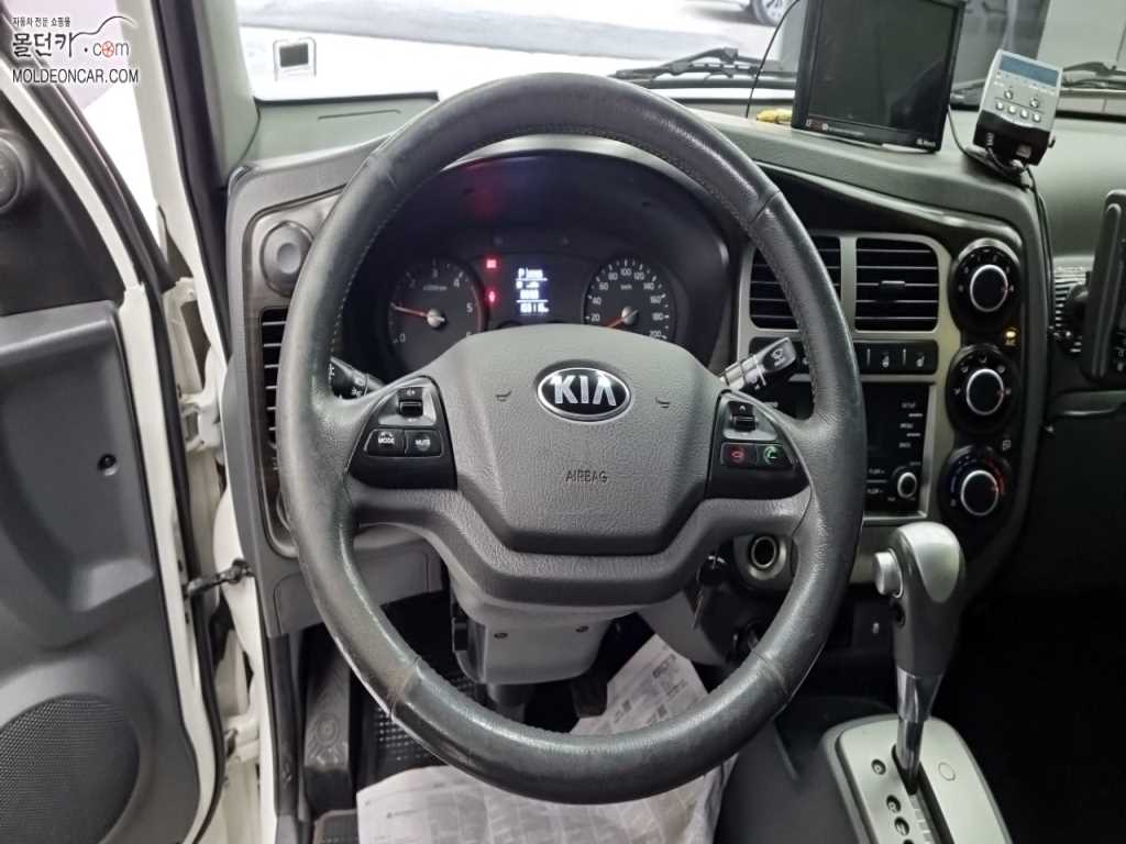 기아 봉고3 1톤 냉동탑 7