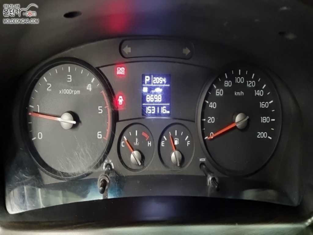 기아 봉고3 1톤 냉동탑 4